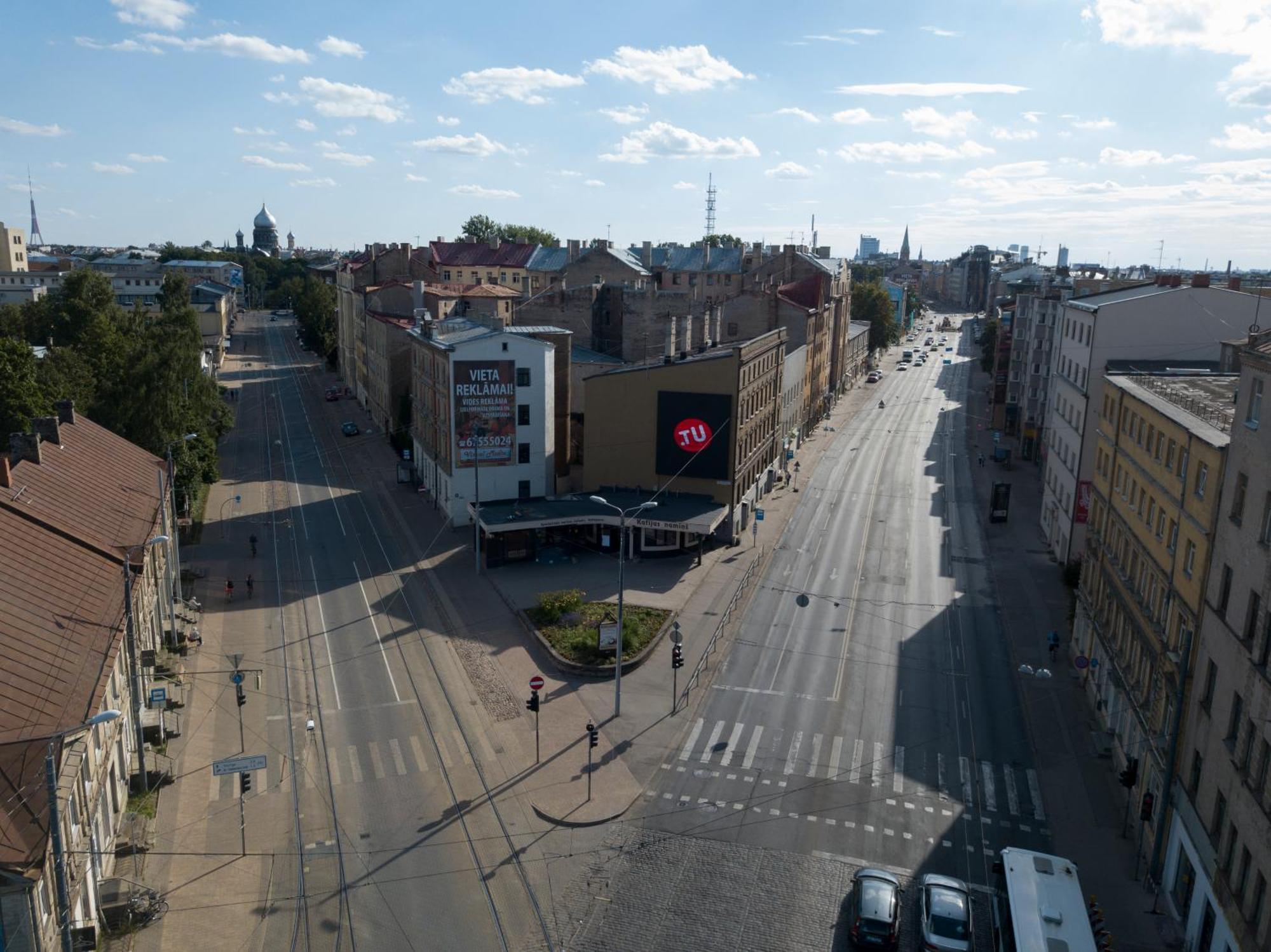 Апарт-отель Aparthotel Riga 5*