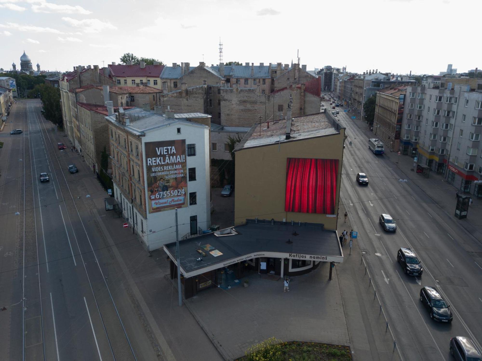 Aparthotel Riga 5*