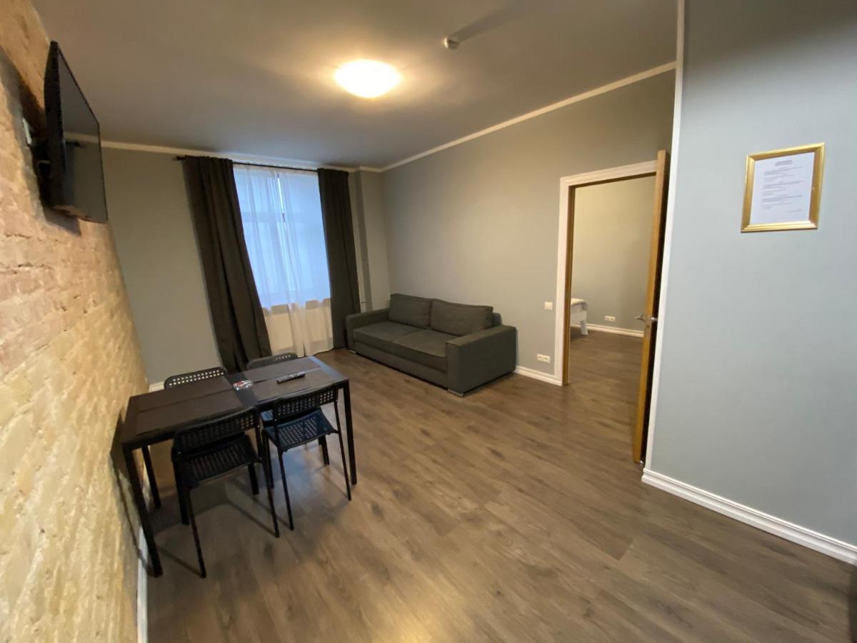 Aparthotel Riga 5* Riga